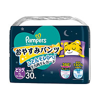 Pampers 帮宝适 婴幼儿拉拉裤 XL30枚