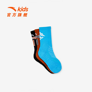 ANTA 安踏 儿童袜子男童篮球袜冬长筒舒适潮流 蓝色-4 L