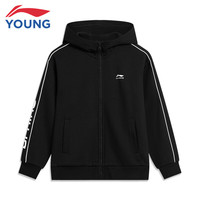 LI-NING 李宁 童装儿童卫衣男女小大童运动生活加绒保暖开衫连帽外套运动服6
