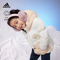 adidas阿迪达斯轻运动女小童儿童冬630蓬保暖连帽鸭绒羽绒服 汉玉白 104CM