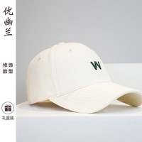 优幽兰 棒球帽男女同款四季时尚潮流硬顶鸭舌帽休闲运动太阳帽子 米白色