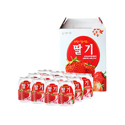 九日 韩国果汁饮料九日草莓果肉果汁238ml*12听礼盒装送礼聚会