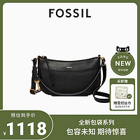 FOSSIL 化石女包2023新款腋下包单肩包小众高级真皮通勤百搭轻奢