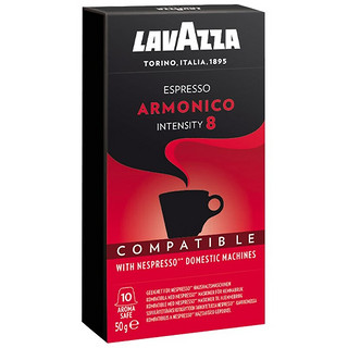 LAVAZZA 拉瓦萨 Nespresso Original适配咖啡胶囊 8号 ARMONICO 10颗/盒