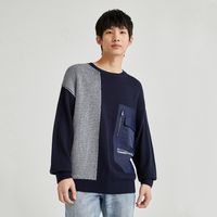 秋时尚休闲百搭个性男士圆领撞色拼接长袖男式针织衫毛衣
