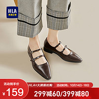 HLA 海澜之家 女鞋轻便透气平底鞋通勤百搭单鞋HDADXW2ACV036 棕色35