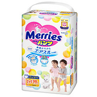 Merries 妙而舒 拉拉裤 XL38片