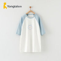 童泰四季11月-5岁婴儿男女连衣裙TS33J325 蓝色 80 