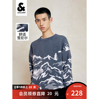 杰克琼斯 杰克·琼斯（JACK&JONES）2023秋季新款男士字母潮流百搭上衣雪尼尔亲肤宽松舒适针织衫毛衣 中国蓝-E39 175/96A/M