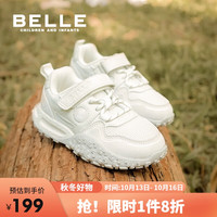 BeLLE 百丽 童鞋23年秋季女童运动鞋轻便休闲鞋儿童软底跑步鞋 米色28码