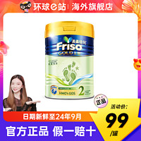 Friso 美素佳儿 荷兰Friso美素佳儿港版婴幼儿配方奶粉金装2段原装进口400g试用装