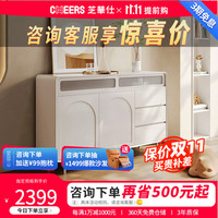 现代奶油风格餐边柜中小户型客厅餐厅家用多功能储物柜CG03 白色 15天内发货