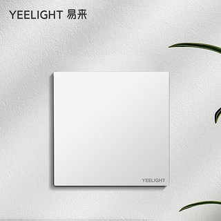 Yeelight易来超薄开关插座面板86型家用墙壁斜五孔插座USB面板网线灰色 二位单控开关