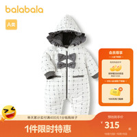 巴拉巴拉连体衣宝宝秋冬装抱衣爬服2023加厚可爱 白黑色调00319 80cm