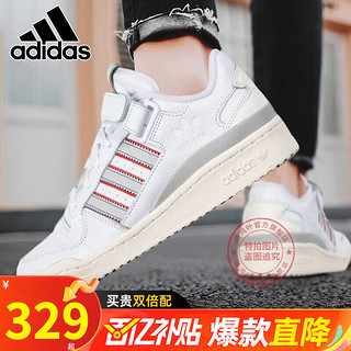 adidas 阿迪达斯 三叶草男鞋板鞋  H03424/魔术贴/FORUM LOW 42码（内长260mm）