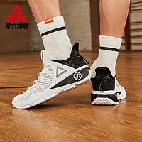 PEAK 匹克 态极帕克4代篮球文化鞋男新款休闲鞋舒适老爹鞋板鞋 大白/黑色 44