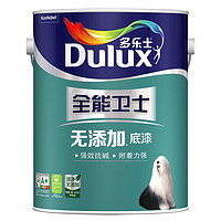 Donless 多乐士 dulux）全能卫士无添加底漆 内墙乳胶漆油漆涂料 环保墙面漆墙漆内墙底漆强效抗碱A914-65660 5L