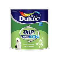 Donless 多乐士 Dulux）劲护无添加竹炭超易洗抗菌五合一内墙乳胶漆油漆墙面漆A8141R1 1L