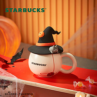 星巴克（Starbucks）杯子 糖果节系列 可爱陶瓷马克杯 办公便携咖啡杯 男女朋友 陶瓷马克杯(配杯盖)310ml