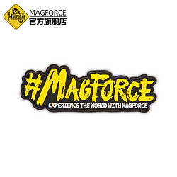 MAGFORCE 麦格霍斯 个性MP9112背包刺绣魔术贴logo贴时尚潮流户外