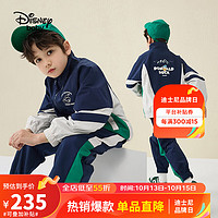 迪士尼（DISNEY）童装儿童男童前开长袖套装工装外套长裤两件套DB331TE04青130