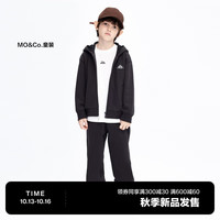 little MO&Co.两件套装 little moco童装装男女童长袖卫衣外套卫裤长裤 深灰色 110/56