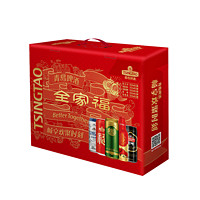 青岛啤酒 全家福礼盒5款单品组合10听混合啤酒