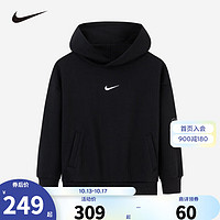 NIKE 耐克童装男童DRI-FIT速干面料毛圈卫衣秋连帽卫衣 正黑色 130/64(7)