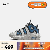 耐克（NIKE）幼童运动童鞋 AIR MORE UPTEMPO (PS) FJ1389-001 32