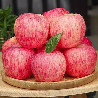 黄花地 山东 烟台红富士苹果 5斤装 新鲜大果 8-12个