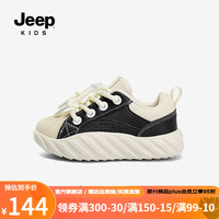 Jeep 吉普 儿童运动鞋男童软底板鞋冬轻便防滑跑步鞋女童休闲鞋 复古黑 27码 鞋内长约17.2cm