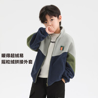 ZOSEE 左西 男童摇粒绒外套秋冬2023儿童韩系撞色拼接上衣轻暖舒适潮 藏青色 130