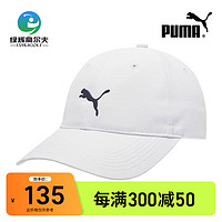 PUMA 彪马 高尔夫球帽秋季帽透气遮阳帽POUNCE男子刺绣棒球帽golf帽