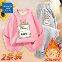 JEANSWEST 真维斯 女童加绒套装洋气小女孩冬装一体绒休闲两件套儿童保暖衣服 gatq7 140