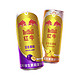  Red Bull 红牛 RedBull红牛维生素能量饮料325ml*6罐百香果混合水果　