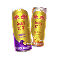 Red Bull 红牛 RedBull红牛维生素能量饮料325ml*6罐百香果混合水果