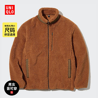 UNIQLO 优衣库 男装/女装 防风摇粒绒茄克外套(拼色抓绒长袖夹克) 450200