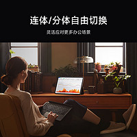 MI 小米 Xiaomi Pad 6 Max 智能触控键盘 黑色