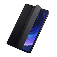 MI 小米 Xiaomi Pad 6 Max 磁吸双面保护壳 黑色