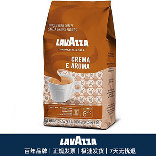 LAVAZZA 拉瓦萨 意大利进口太阳Crema e Aroma咖啡豆醇香型 1kg 保质期至2024-2月