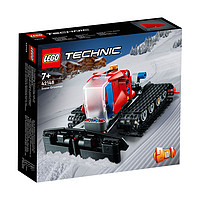 LEGO 乐高 爆款 积木男孩拼装机械组42148威力扫雪车儿童玩具