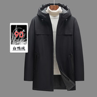 连帽男士羽绒服冬季保暖外套男长款羽绒服男商务休闲男款羽绒服