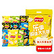  Lay's 乐事 超值大礼包 混合口味 400g　