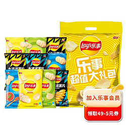 Lay's 乐事 超值大礼包 混合口味 400g