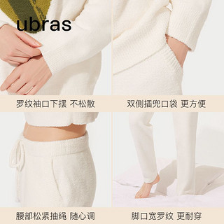 Ubras 半边绒郁金香提花外穿保暖家居服套装女秋季冬季睡衣套头