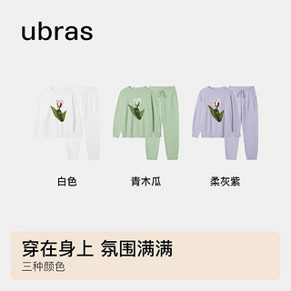 Ubras 半边绒郁金香提花外穿保暖家居服套装女秋季冬季睡衣套头