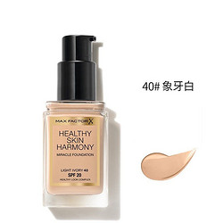 MAXFACTOR 蜜丝佛陀 奇迹莹润养肤粉底液 #40号象牙色 30ml