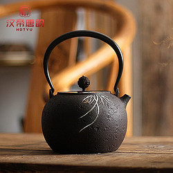 汉帝唐韵（HDTYU）日本原装进口砂铁壶客厅家用日式煮茶器电热纯手工功夫茶具茶壶 象嵌兰花铁瓶