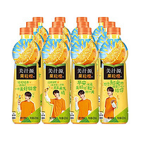 美汁源 果粒橙450ml*12瓶果粒橙汁果味橙汁饮料整箱包邮