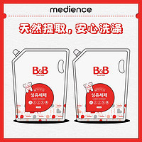 B&B 保宁 韩国进口保宁B&B婴幼儿洗衣液2100ml*2宝宝专用洗衣液香草香